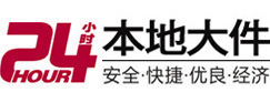 池州大件起重吊车出租有限公司 